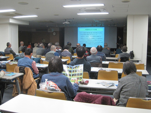 令和元年度地球温暖化防止講演会「アマモ場とブルーカーボン 海辺が持つはたらきを知る」