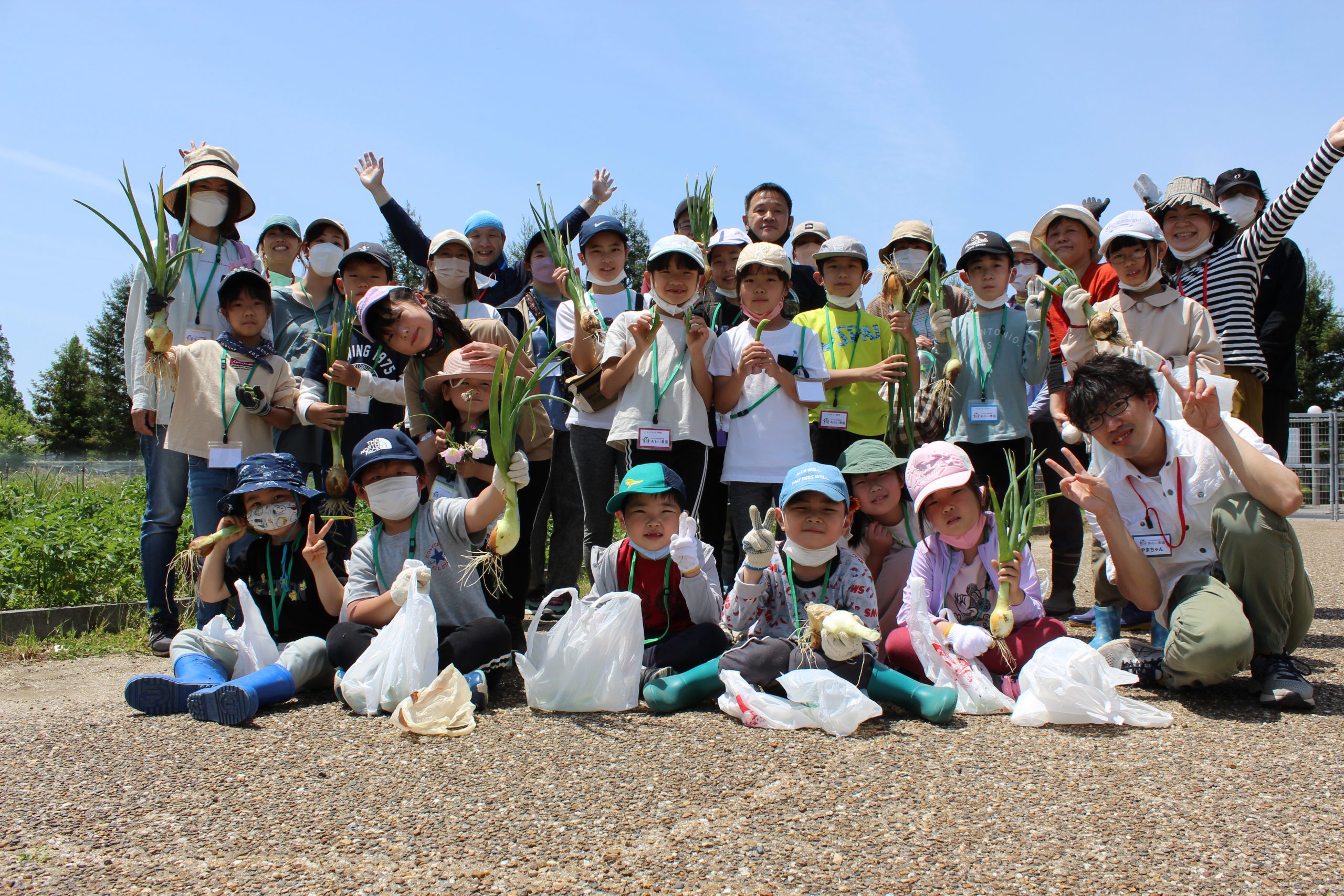 第1回あわい農園くらぶ　こども食堂を招いて環境学習と夏野菜の植え付け