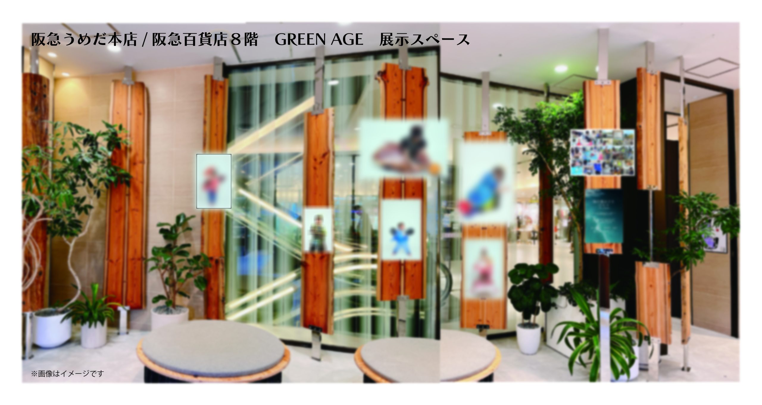 阪急うめだ本店で「Trick or GOMI Art? 海ごみハロウィン」の作品を展示します！